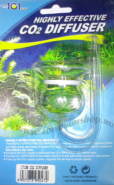 Aqua-pro Aquarium Диффузор CO2