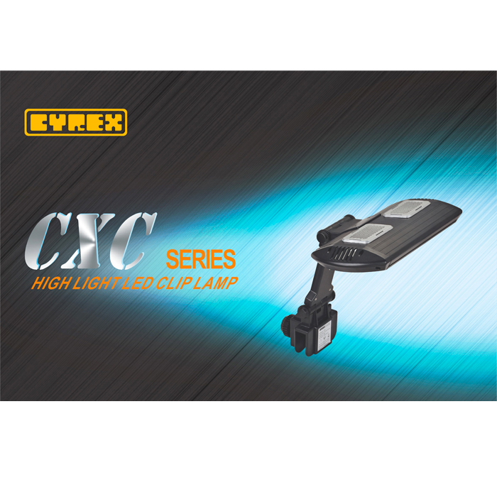 CYREX светильники LED СXC, пресный, 88Вт, на пластиковом кронштейне.