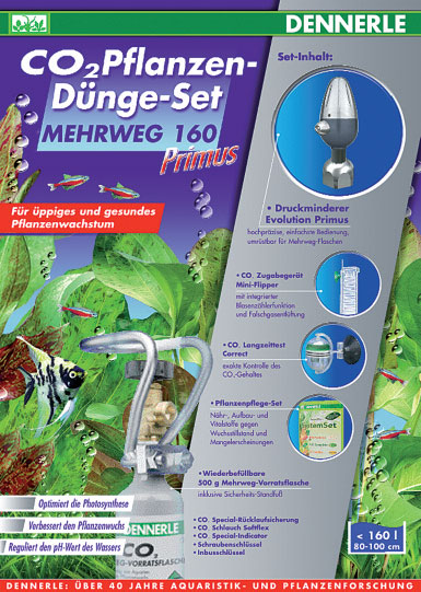DENNERLE CO2 Pflanzen-Dunge-Set MEHRWEG 160 Primus комплект CO2 для аквариумов до160л многоразовый баллон 500г