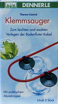 DENNERLE Suction cups for Boden-Fluter 8-100W держатели на присоске для термокаб. 8-100Вт (5шт) - Кликните на картинке чтобы закрыть