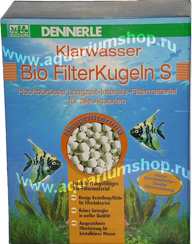 DENNERLE ClearWater Bio FilterKugeln S основной наполнитель 1.000мл