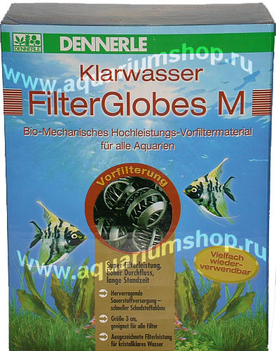 DENNERLE ClearWater FilterGlobes M биомеханический наполнитель 1.000мл